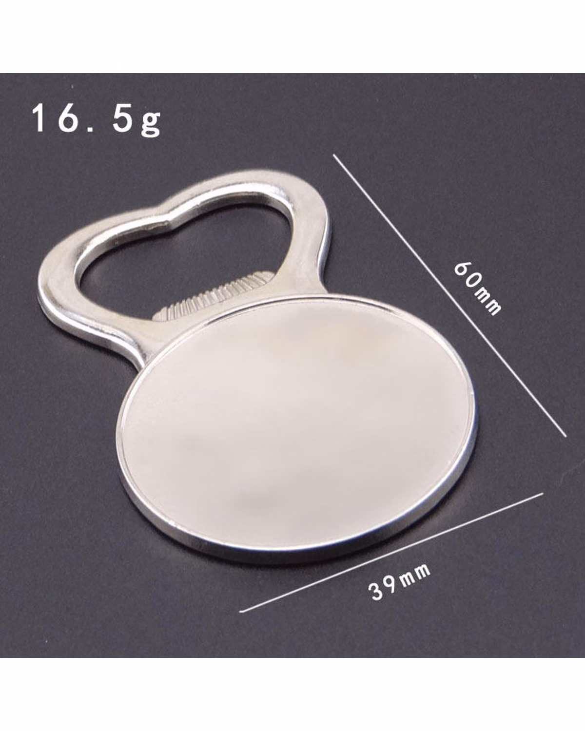 Round Bottle Opener, Magnetic Back — image 2