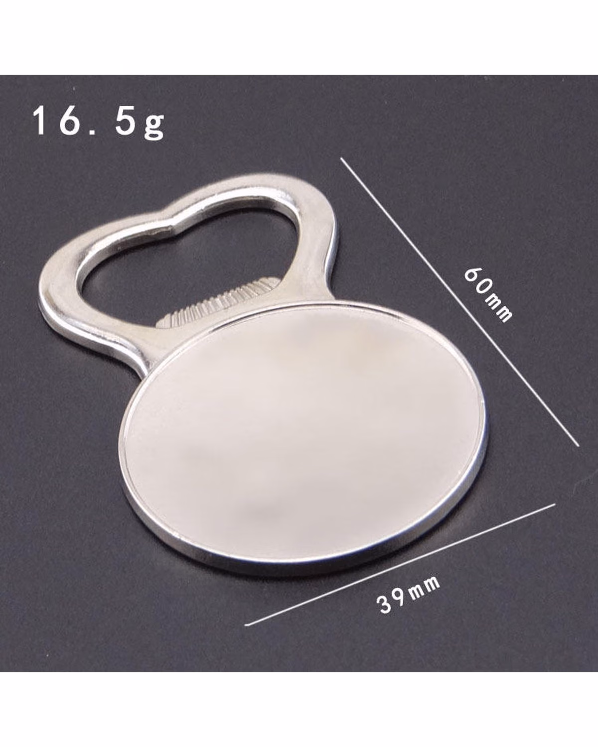 Custom Round Bottle Opener, Magnetic Back